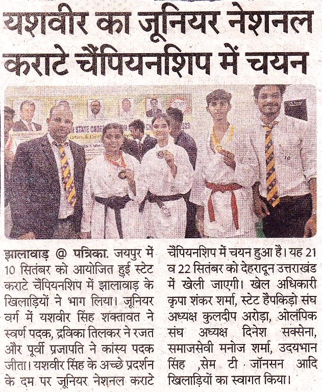News Image 22